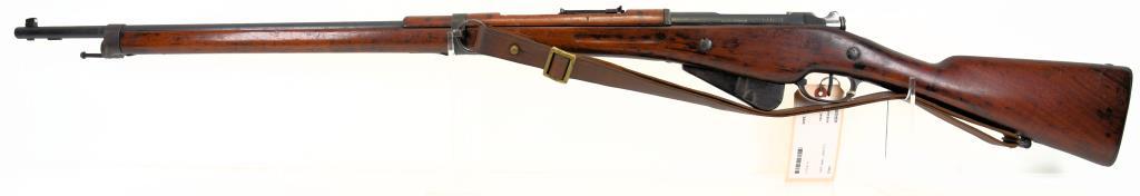 Berthier 1907/15/16 Bolt Action Rifle 8mm Lebel MODERN/C&R