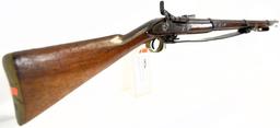 Snider Enfield MK II ANTIQUE Breech Loading Rifle .577 Boxer ANTIQUE