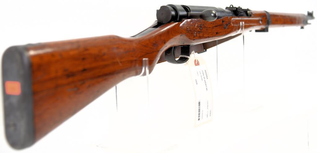 Arisaka Type 99 Short Rifle Bolt Action Rifle 7.7 MM MODERN/C&R