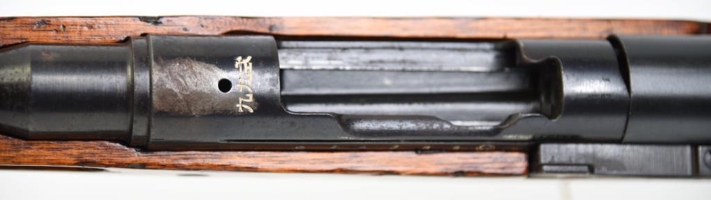 Arisaka Type 99 Short Rifle Bolt Action Rifle 7.7 MM MODERN/C&R