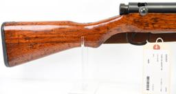 Arisaka Type 99 Short Rifle Bolt Action Rifle 7.7 MM MODERN/C&R