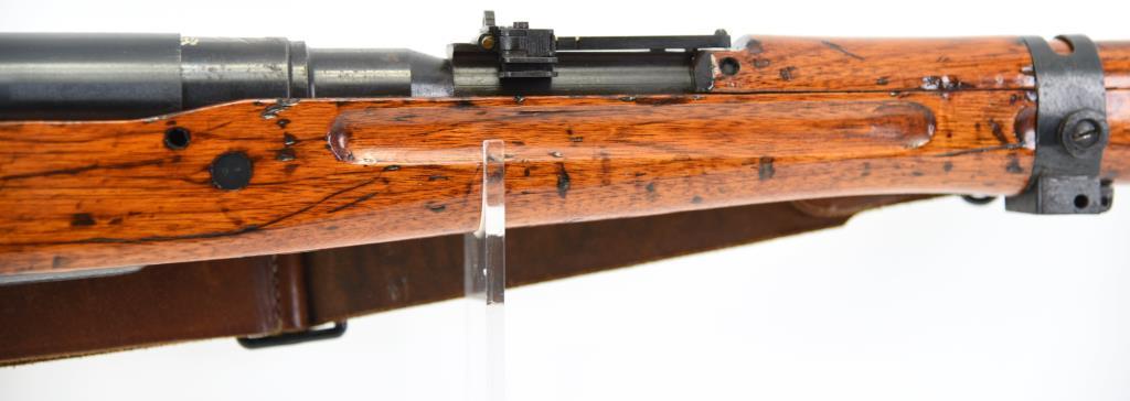 Arisaka Type 99 Short Rifle Bolt Action Rifle 7.7 MM MODERN/C&R