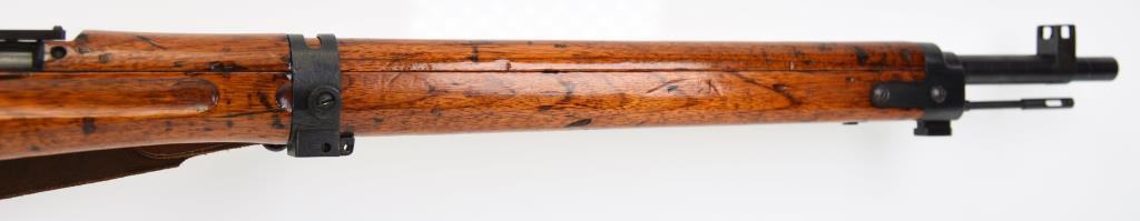 Arisaka Type 99 Short Rifle Bolt Action Rifle 7.7 MM MODERN/C&R