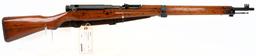 Arisaka Type 99 Short Rifle Bolt Action Rifle 7.7 MM MODERN/C&R