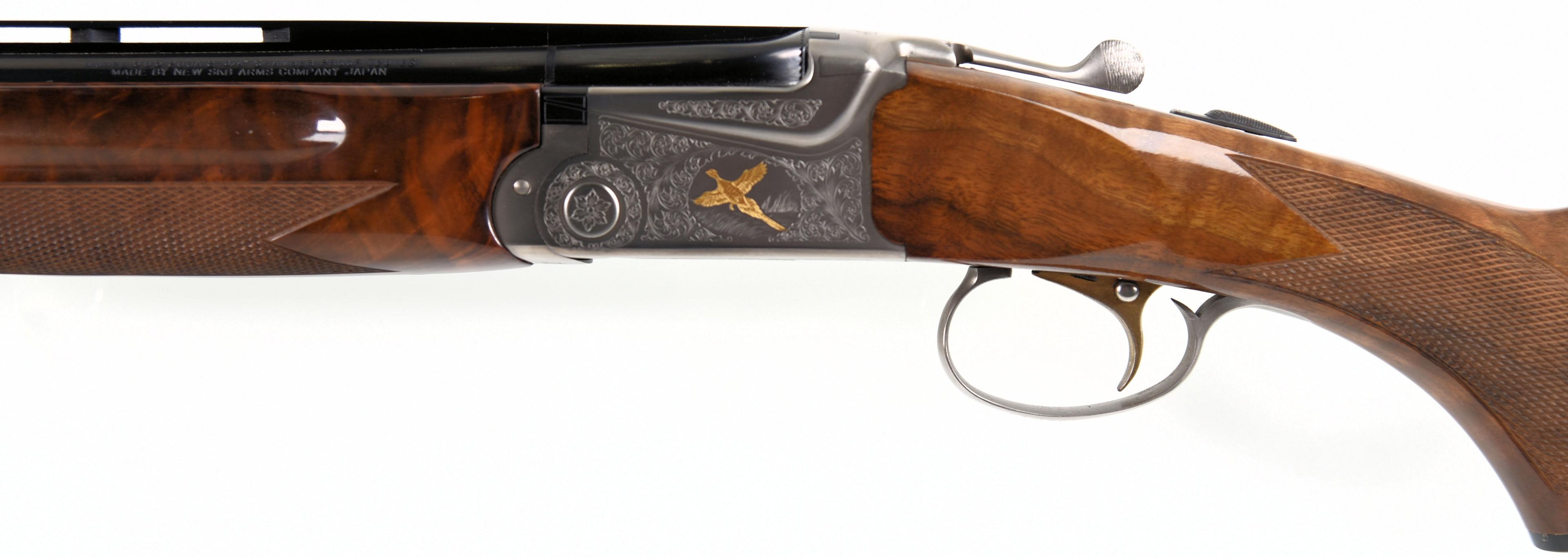 SKB/IMP BY GU INC 685 Over/Under Shotgun 28 GA