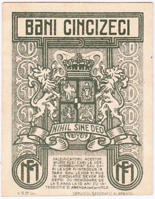 1917 Romania 50 bani banknote