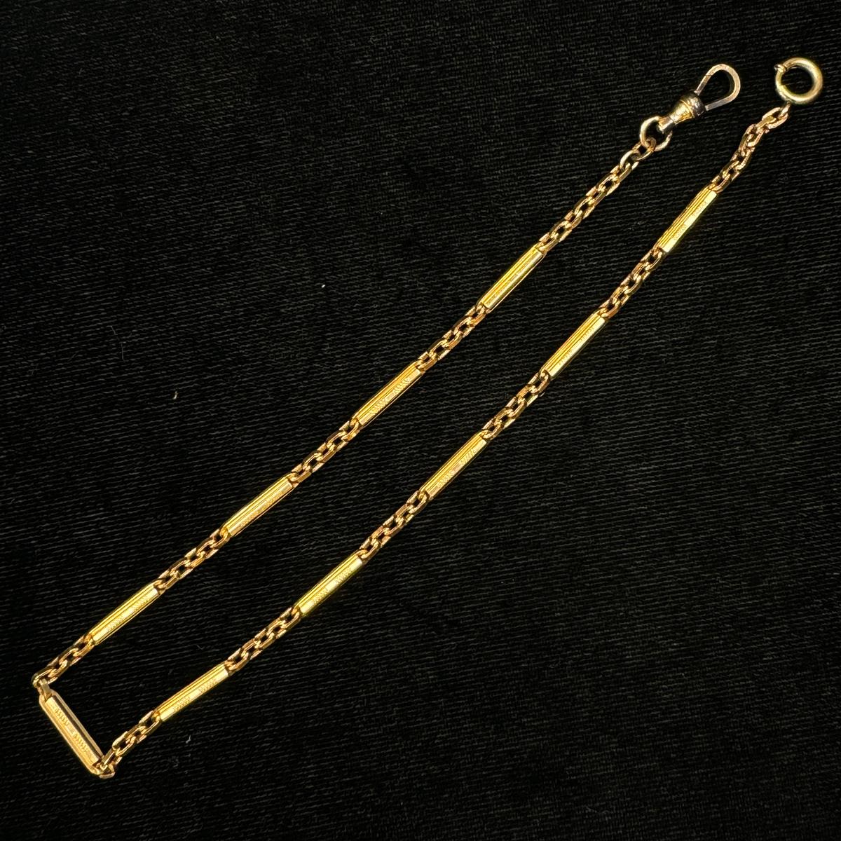 Vintage yellow gold-filled watch chain