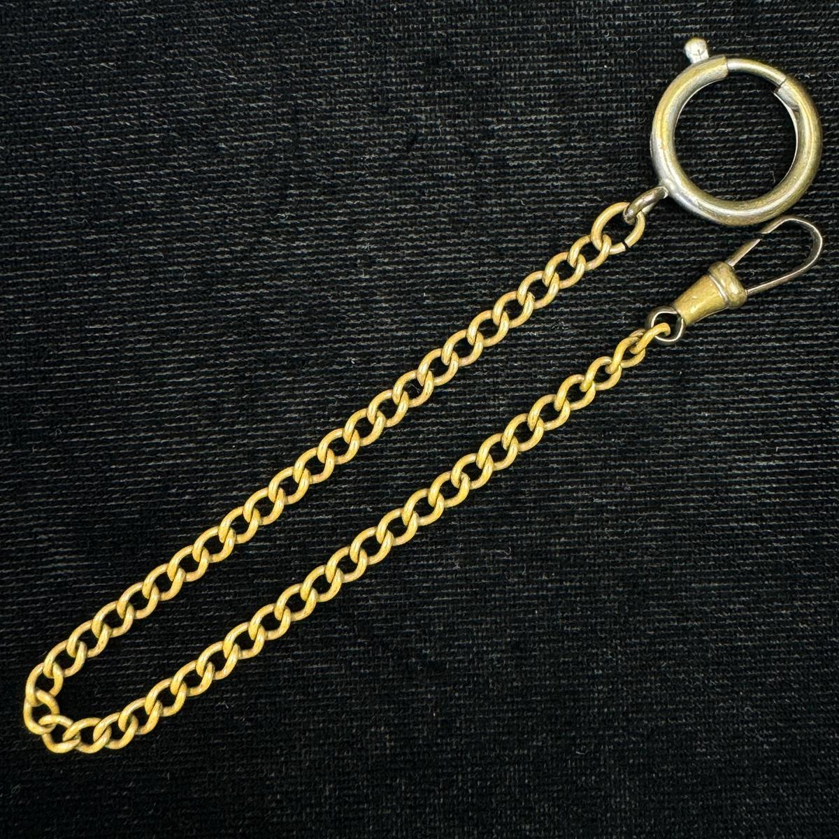 Vintage bronze watch chain