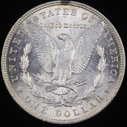 1886 VAM-1E2 die break S U.S. Morgan silver dollar