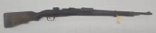 CHINESE MAUSER *MISSING BOLT* IN RELIC CONDITION