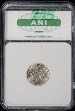 1963-D Roosevelt Dime Superb Uncirculated MS 67
