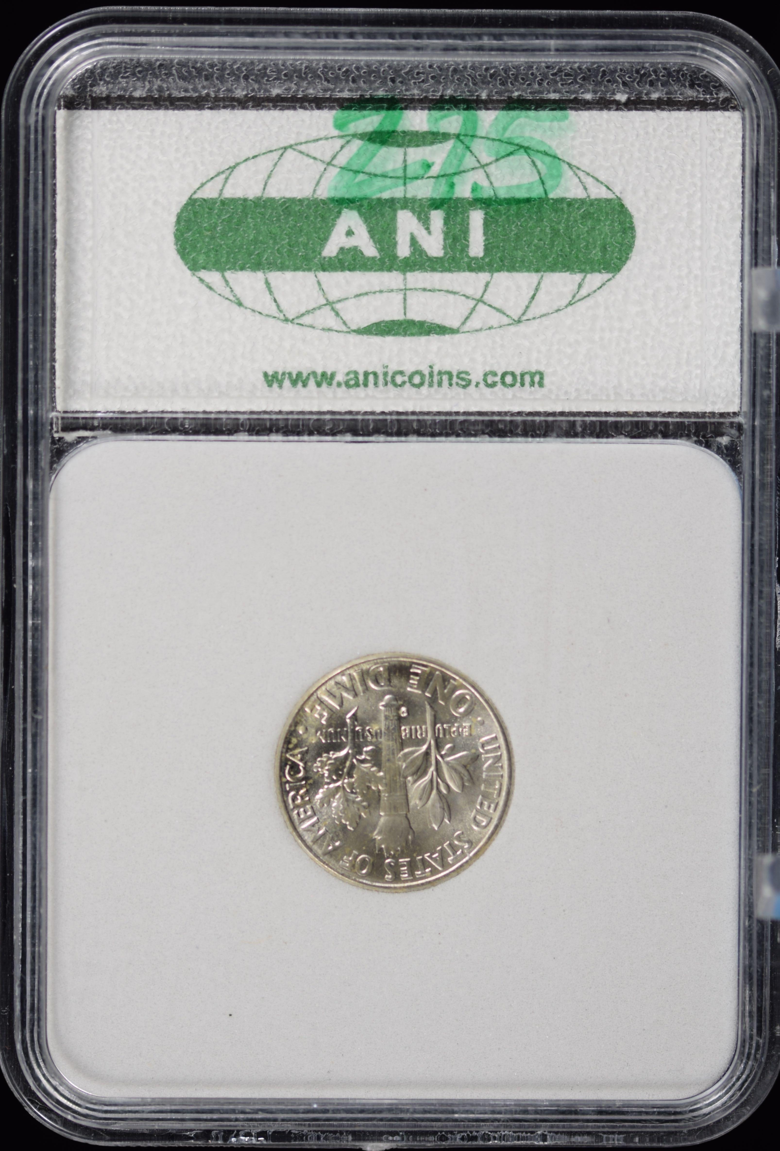 1963-D Roosevelt Dime Superb Uncirculated MS 67