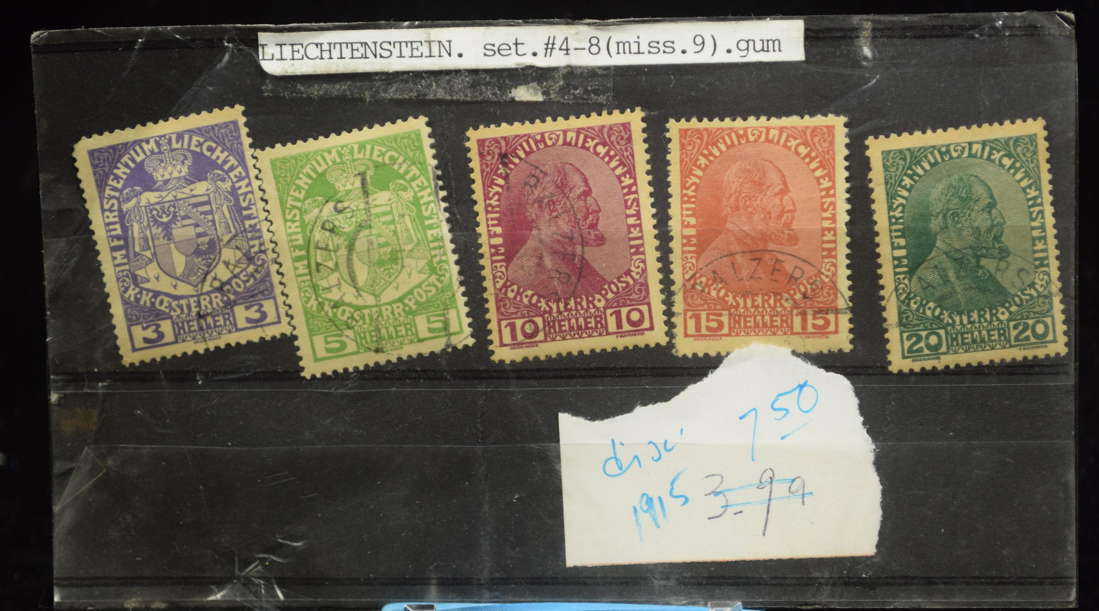 Liechtenstein Stamps Missing 9