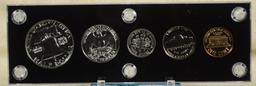 1960 US Proof Set BU Proof