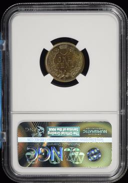 1876 Indian Head Cent NGC UNC details