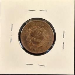 1864 Two Cent XF