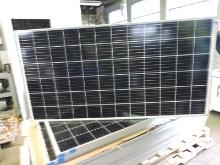 Crossroads Solar 380 Large Solar Panel 68" x 41 x 1 1/2