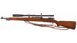 Springfield M1903A1 Rifle with Scarce U.S.M.C Unertl Scope