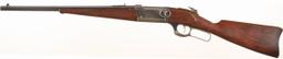 Savage Model 1899F Lever Action Saddle Ring Carbine