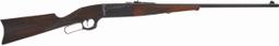 Two Savage Lever Action Rifles