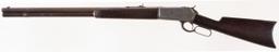 Winchester Model 1886 Lever Action Rifle
