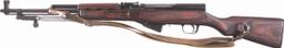 North Korean Type 63 SKS Carbine with Bayonet