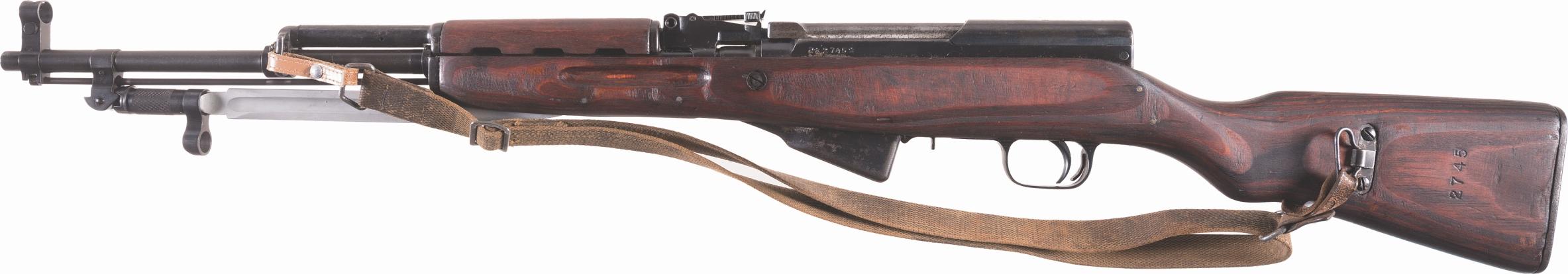 North Korean Type 63 SKS Carbine with Bayonet
