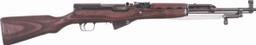 North Korean Type 63 SKS Carbine with Bayonet