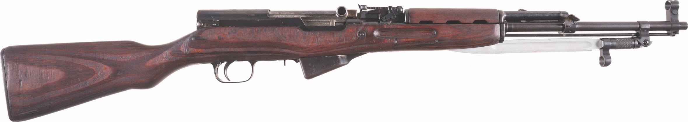 North Korean Type 63 SKS Carbine with Bayonet