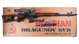 Ishevsk/KBI SVD Dragunov Sniper Rifle, Original Box, Accessories