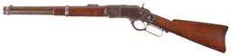 Antique Winchester Model 1873 Lever Action Saddle Ring Carbine