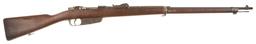 Five European Bolt Action Military Rifles