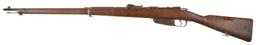 Five European Bolt Action Military Rifles