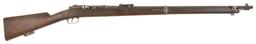 Five European Bolt Action Military Rifles