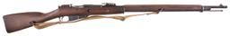 Three Military Bolt Action Rifles