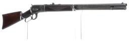 Winchester Model 1886 Lever Action Rifle