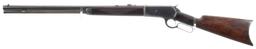 Winchester Model 1886 Lever Action Rifle