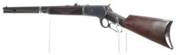 Winchester Model 1886 Lever Action Rifle