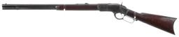 Antique Winchester Model 1873 Lever Action Rifle