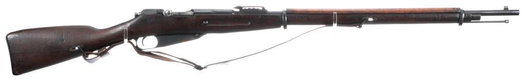 Three Mosin-Nagant Military Bolt Action Rifles