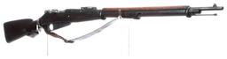 Three Mosin-Nagant Military Bolt Action Rifles