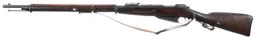 Three Mosin-Nagant Military Bolt Action Rifles