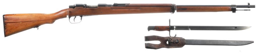 Four Japanese Military Bolt Action Rifles with Bayonets