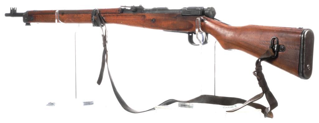 Four Japanese Military Bolt Action Rifles with Bayonets