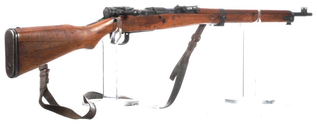 Four Japanese Military Bolt Action Rifles with Bayonets