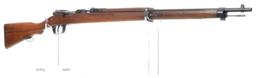 Four Japanese Military Bolt Action Rifles with Bayonets
