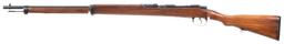 Four Japanese Military Bolt Action Rifles with Bayonets