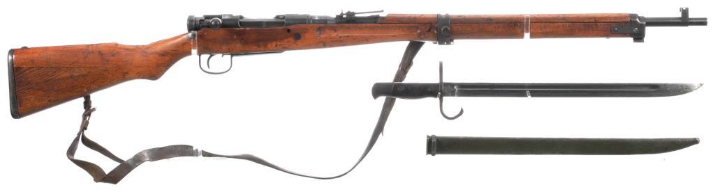 Four Japanese Military Bolt Action Rifles with Bayonets