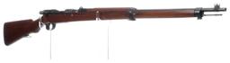 Three Japanese Arisaka Bolt Action Rifles