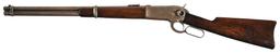 Winchester Model 1886 Lever Action Saddle Ring Carbine
